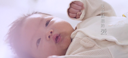 禧月薈月子中心